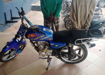 A/R: Two suspects arrested in Kwadaso dawn robbery