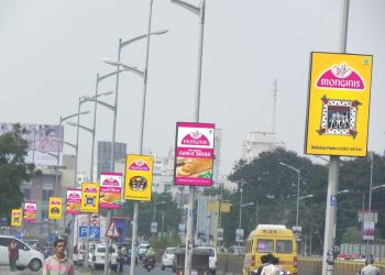 NRSA directs immediate removal of unapproved billboards in road meridian