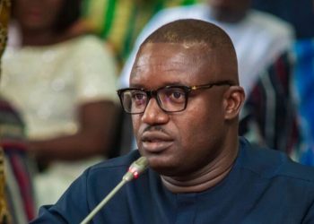 ECG generates ¢1.6bn in first six months of 2025