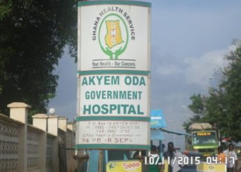 NHIA orders Akim Oda gov’t hospital to refund ¢312k cash over malpractices and fraudulent claims