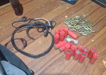 E/R: Police gun down one robbery suspect in shootout at Donkorkrom; wounded accomplices abscond