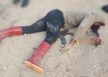 Police recover loaded rifle, mobile phone, and cash in failed Bekwai robbery