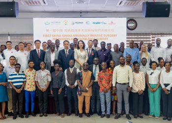 China-Ghana MIS highlights cross-border collaboration and innovation
