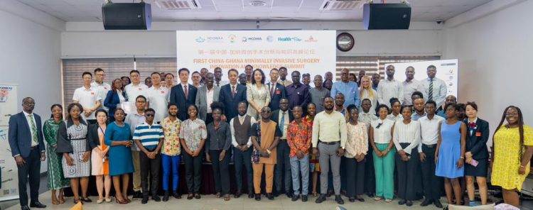 China-Ghana MIS highlights cross-border collaboration and innovation