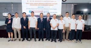 14th Chinese Medical Team