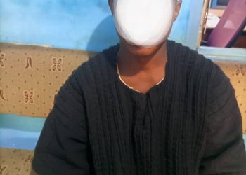 Man arrested in Akwatia for possession of three pump-action guns