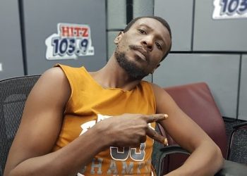 Kwadee to lead drug abuse campaign