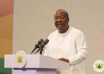 I hold in high Ghana’s democracy; I will not be Supreme Leader – Mahama