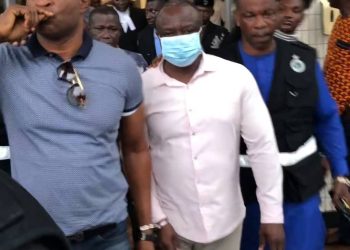 Akonta Mining case: Wontumi caged in CID custody over failure to meet ¢25m bail condition