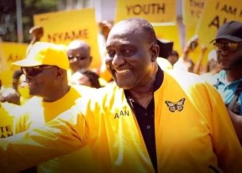 Alan’s Movement for Change now United Party