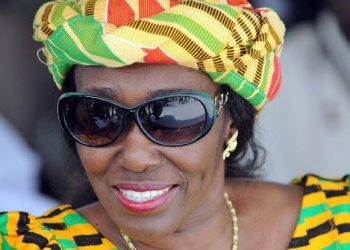Majority Caucus holds sigh over death of Nana Konadu Agyeman-Rawlings