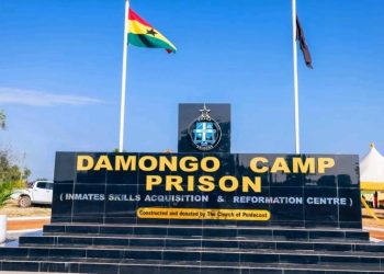 COP defends Damongo prison project