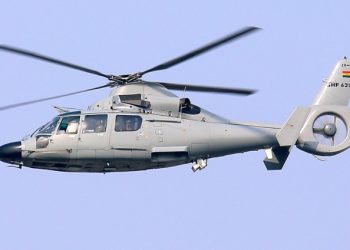 10 key facts from probe into helicopter crash that killed 8 gov’t officials